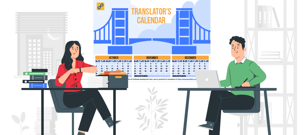 translator's calendar