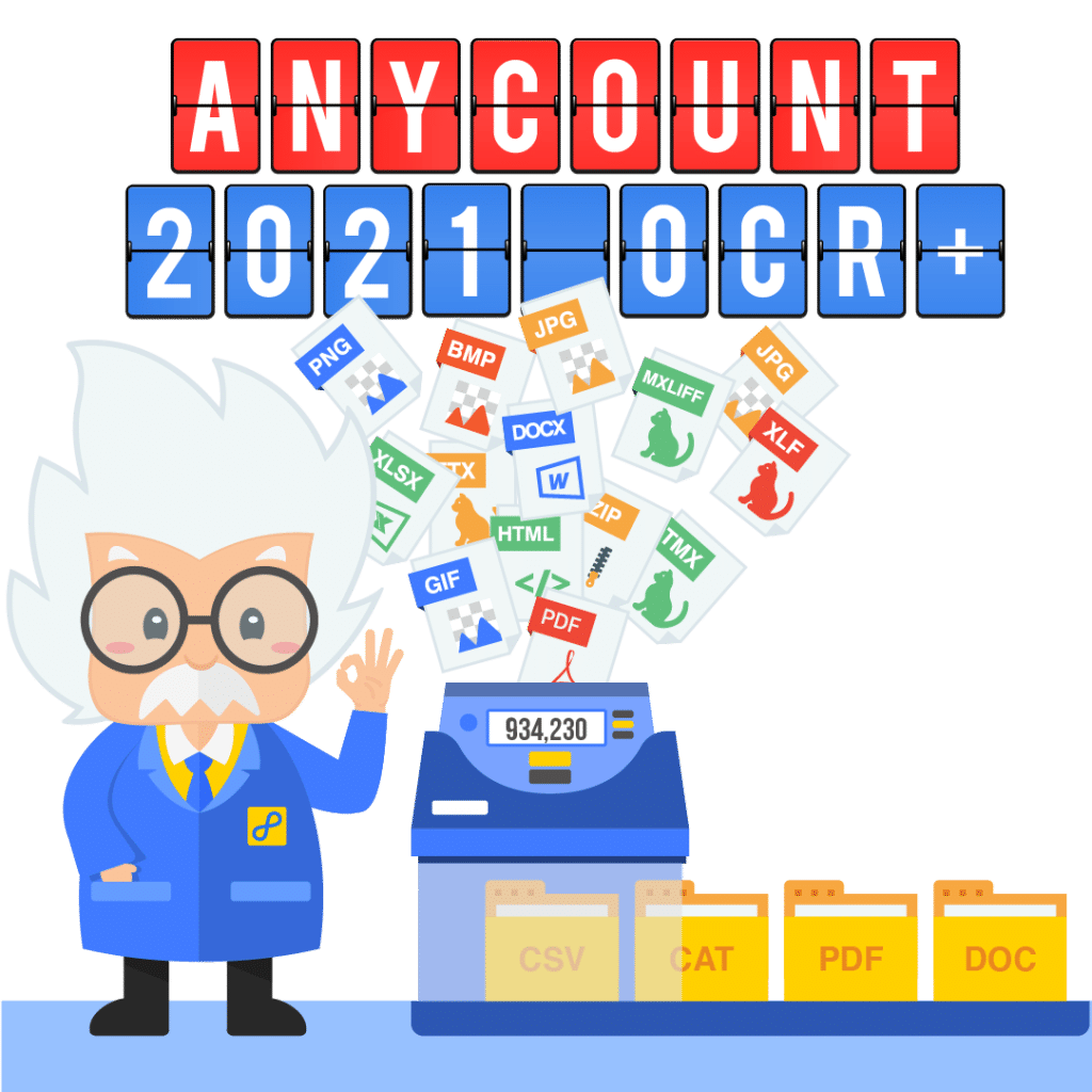 AnyCount 2021 OCR+