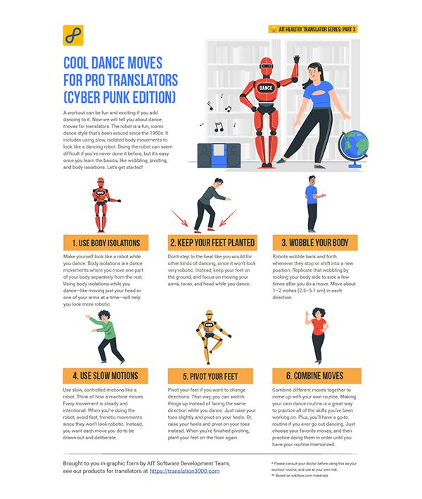 Cool Dance Moves for Pro Translators (Cyber Punk Edition)