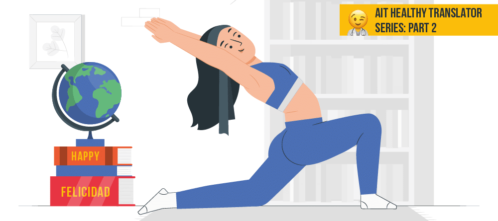 AIT Healthy Translator Series: Yoga For Translators