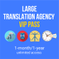 Large Translation Agency VIP Pass (25 users)