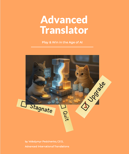 adv translator 4